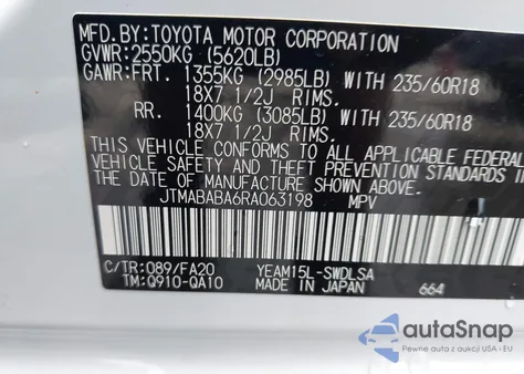 2024 Subaru Solterra Premium из США, поврежденный, VIN JTMABABA6RA063198